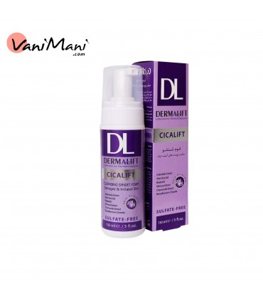 فوم شستشوی صورت درمالیفت مدل سیکالیفت حجم 150 میلی DERMALIFT CICALIFT