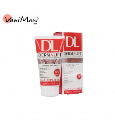 ماسک مو با آبکشی موهای رنگ شده ویتا کالر درمالیفت 150 میلی لیتر DERMALIFT VITA-COLOR