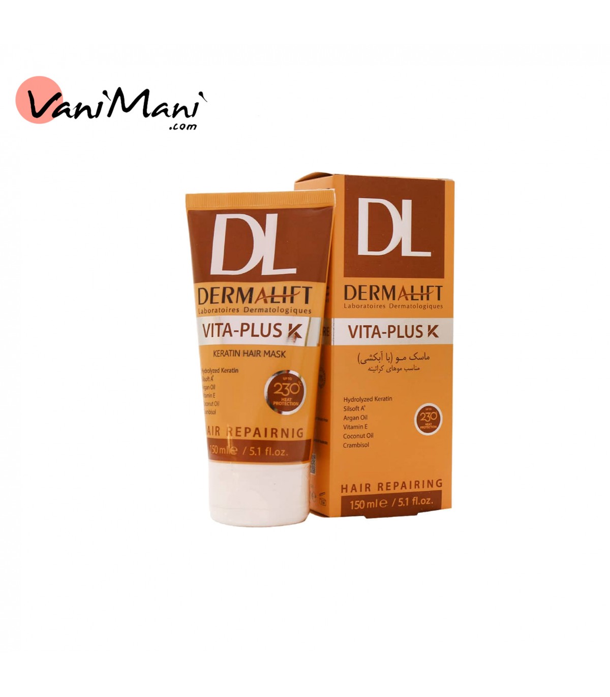 ماسک مو درمالیفت ویتا پلاس مناسب برای موهای کراتینه حجم 150 میلی DERMALIFT VITA-PLUS
