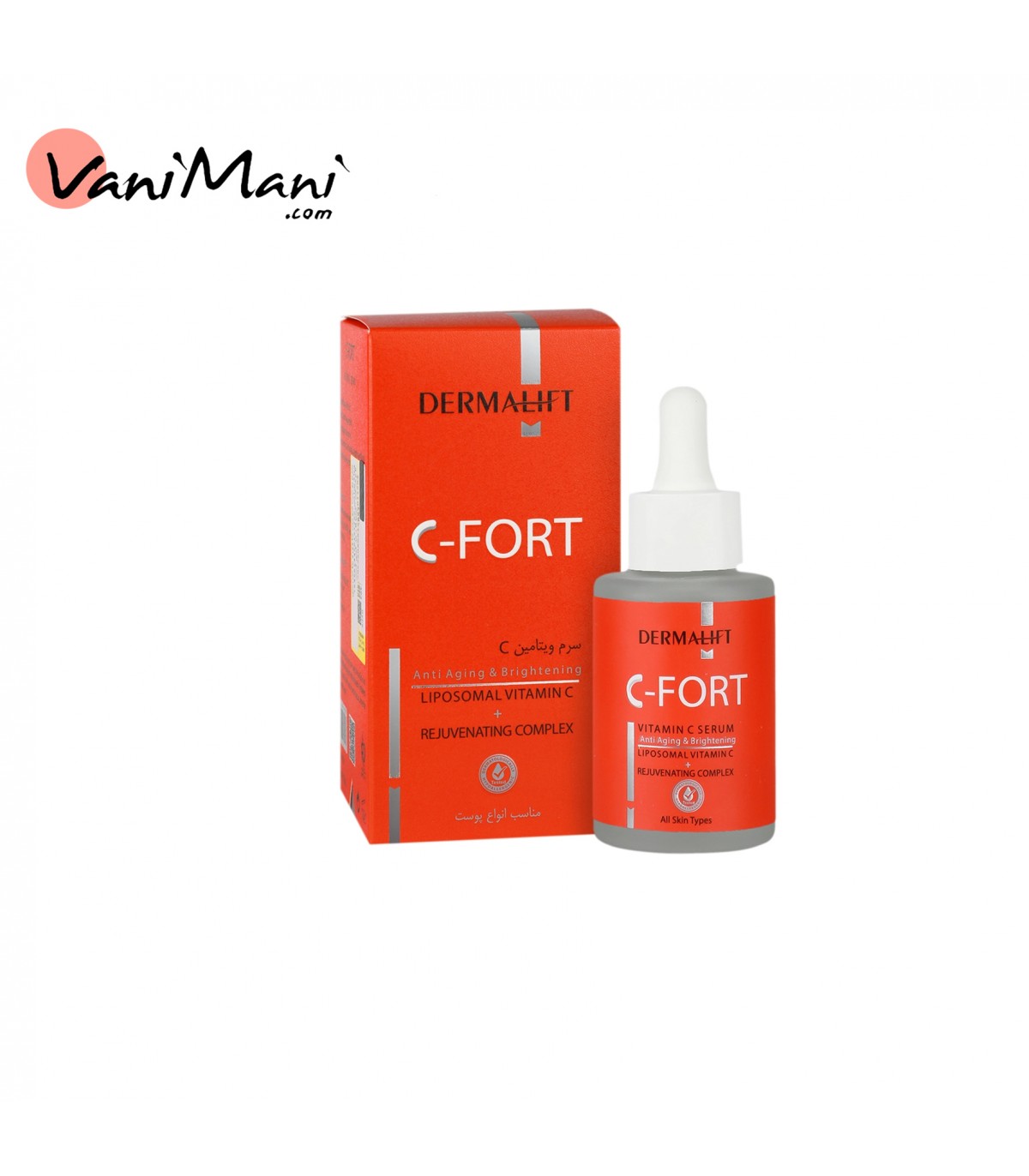 سرم ویتامین C سی فورت درمالیفت 30 میلی لیتر DERMALIFT C-FORT