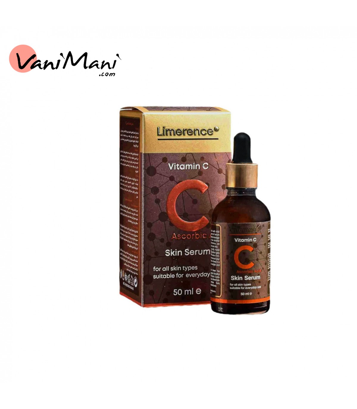 سرم پوست لیمرنس مدل ویتامین C حجم 50 میلی لیتر limerence