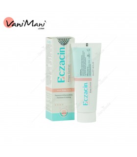 کرم مرطوب کننده و ضد اگزما کودک اگزاسین 50 میل ECZACIN
