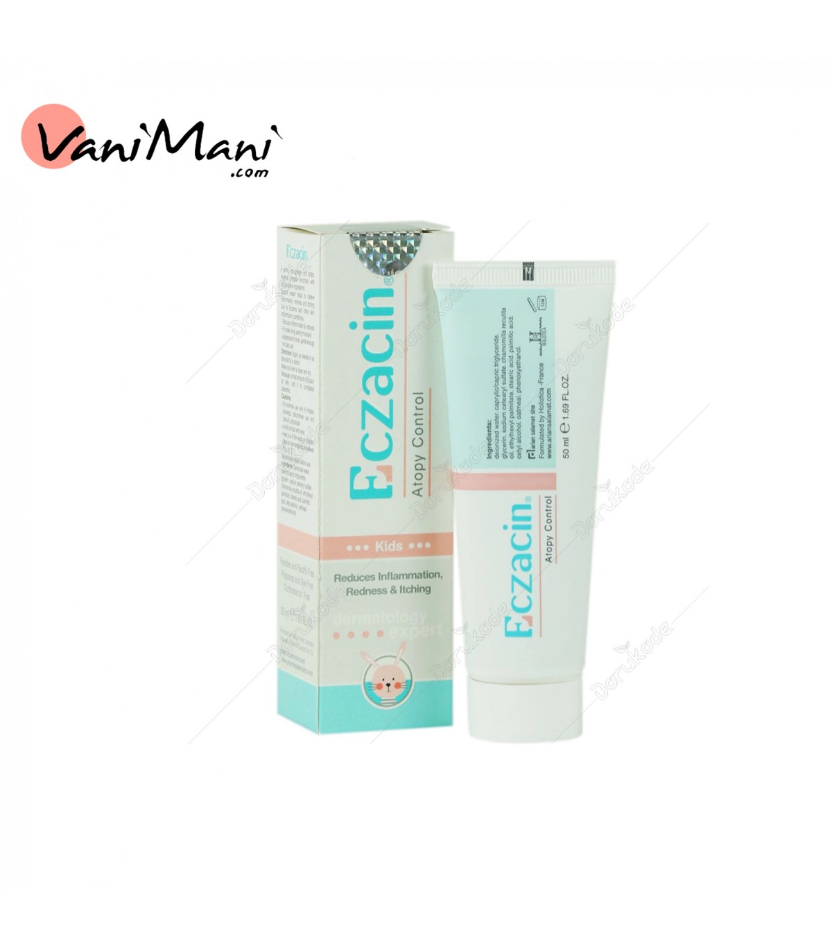 کرم مرطوب کننده و ضد اگزما کودک اگزاسین 50 میل ECZACIN