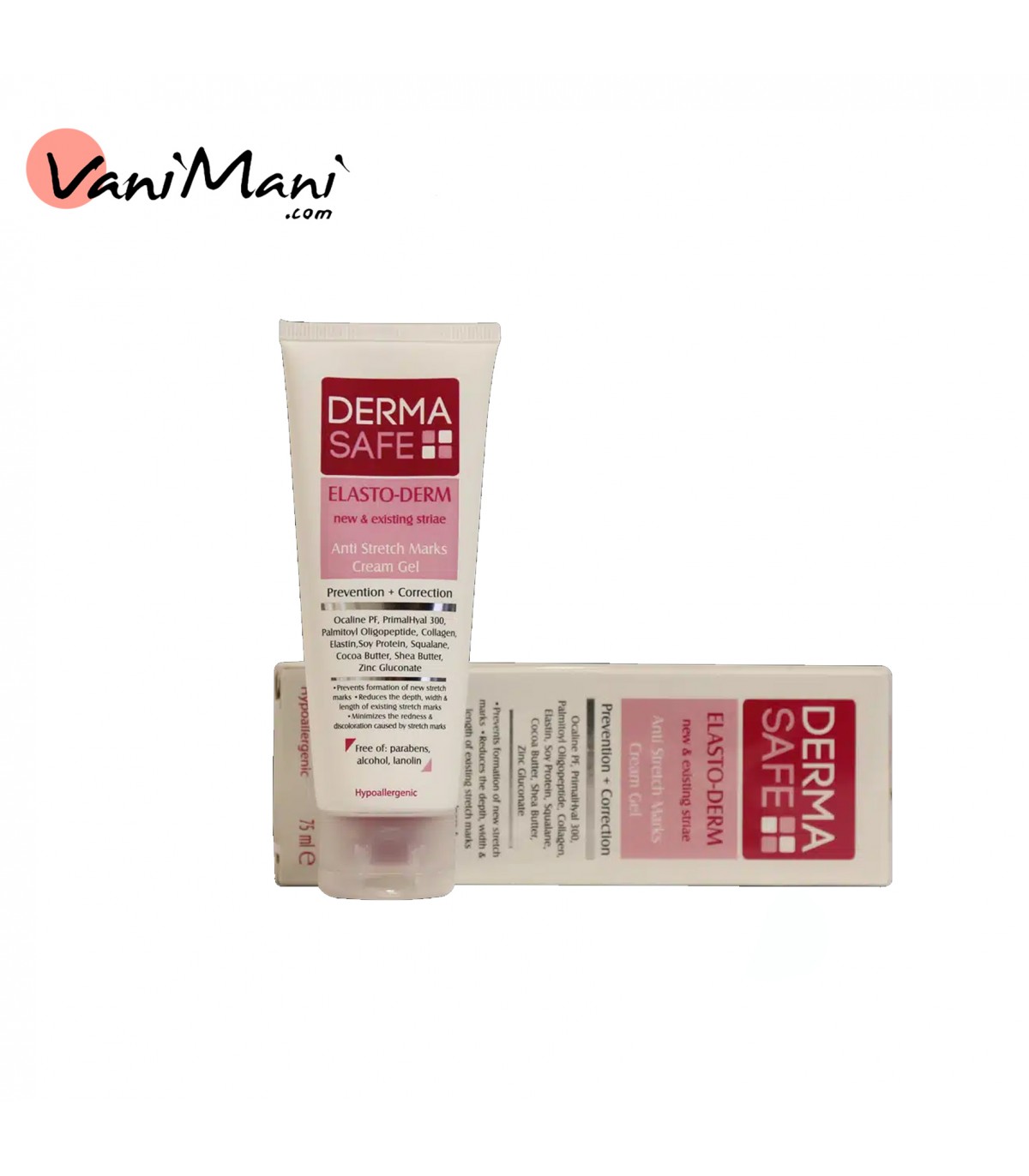 ژل کرم ضد ترک بدن درماسیف ۷۵ میلی لیتر DERMASAFE ELASTO-DERM