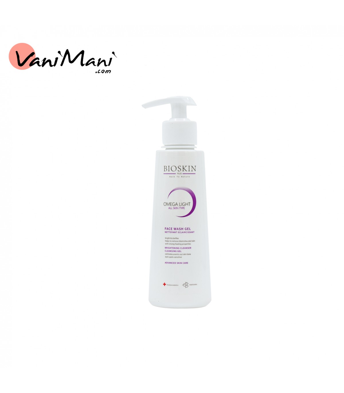 ژل شستشوی روشن کننده صورت بایو اسکین BioSkin حجم 200 میل