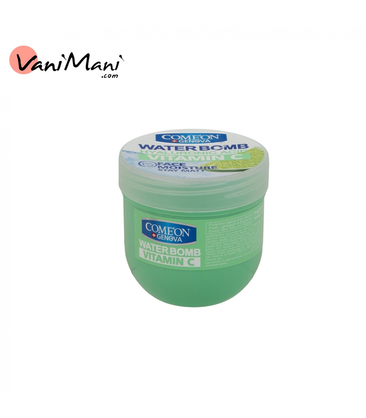 کرم آبرسان صورت کامان COMEON سری واتربمب مدل VITAMIN C حجم 200 میلی‌لیتر