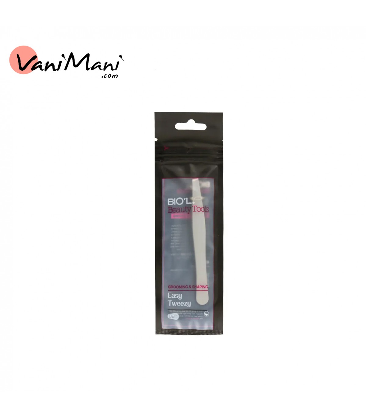 موچین انبری بیول مدل ماهی