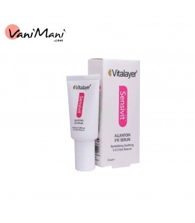 کرم دورچشم ویتالیر مدل سنسی ویت صورتی VITALAYER SENSIVIT حجم 15 میلی لیتر