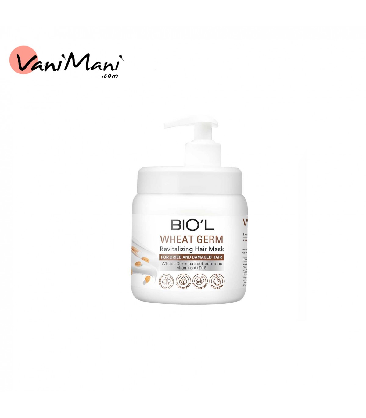 ماسک مو تقویت کننده بیول مناسب مو خشک و آسیب دیده حجم 800 میلی لیتر