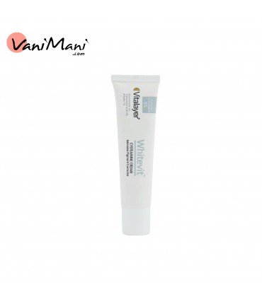 کرم ضد لک و روشن کننده قوی سیستئامین 5% VITALAYER WHITEVIT وایت ویت ویتالیر 40 میلی لیتر