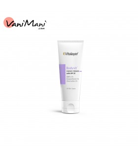 کرم مرطوب کننده ویتالیر مدل بادی ویت BODYVIT VITALAYER حجم 75 میلی لیتر