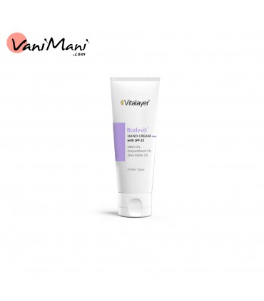 کرم مرطوب کننده ویتالیر مدل بادی ویت BODYVIT VITALAYER حجم 75 میلی لیتر