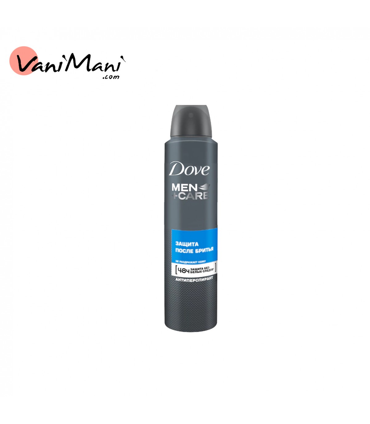 اسپری داو مردانه Clean comfort DOVE حجم 200 میل ساخت روسیه
