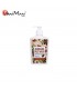 کرم ژل شستشوی صورت بیول مدل Jojoba Oil مناسب پوست‌ خشک و نرمال 140 میل