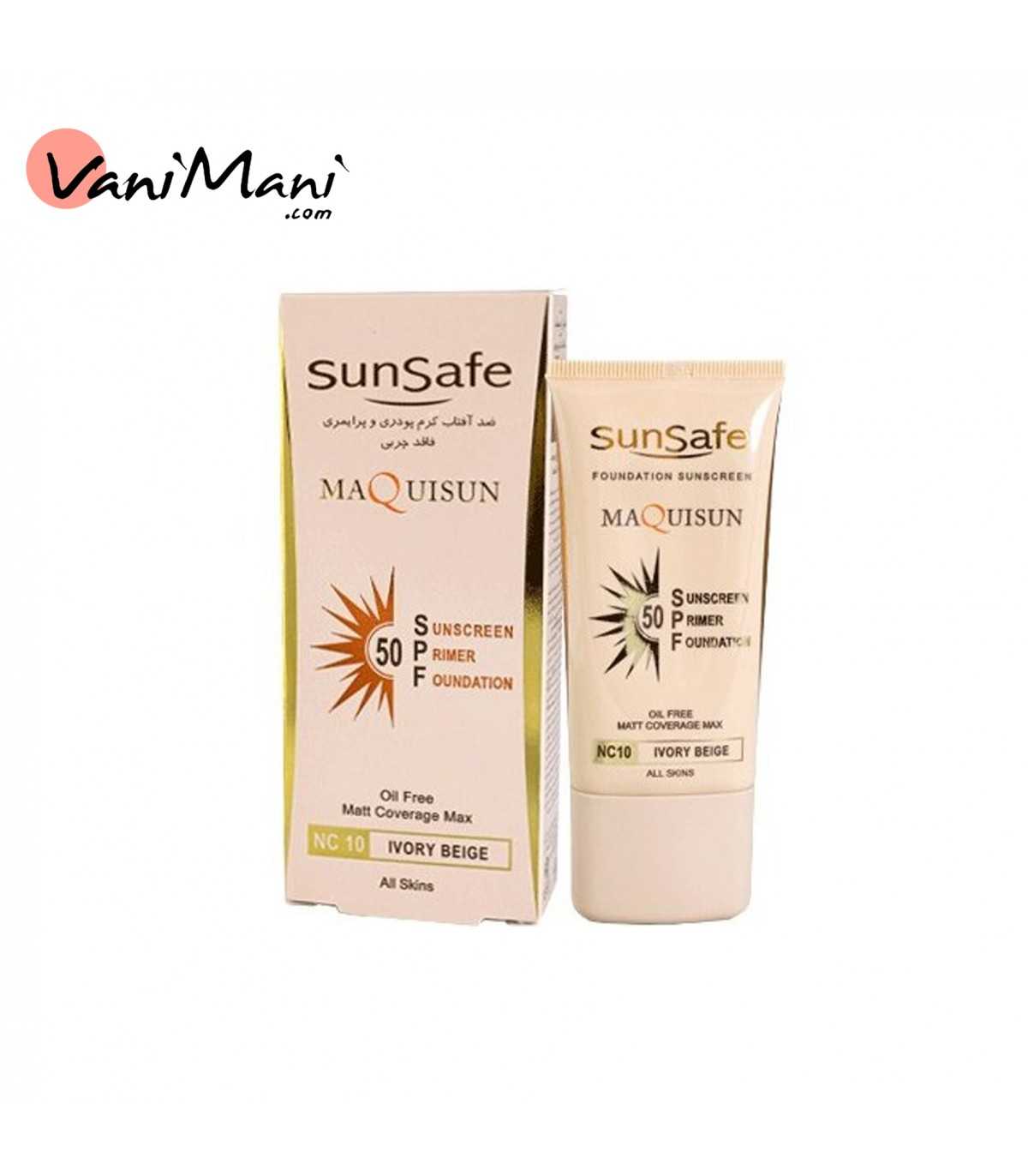ضد آفتاب سان سیف کرم پودری مکیسان با SPF50 بژ عاجی 40 گرم تستر شرکت پلمپ