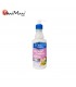 کرم مرطوب کننده کامان آرگان مدل COMEON B-Complex  حجم 400 میلی لیتر