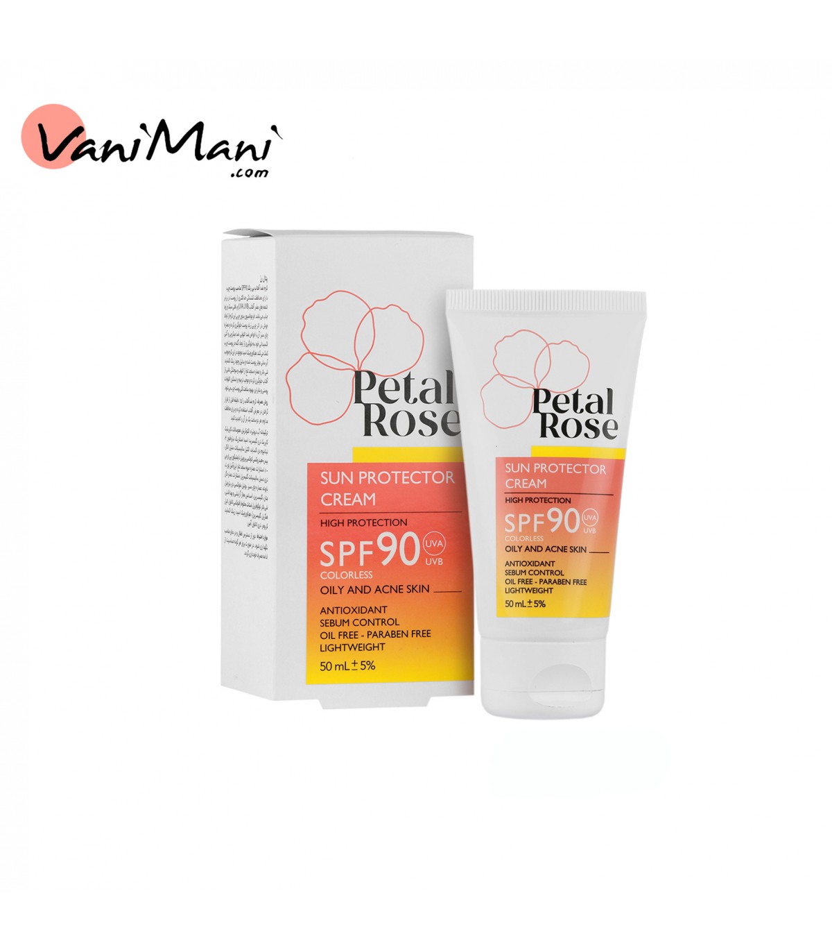 کرم ضد آفتاب بی رنگ پتال رز PETAL ROSE  SPF90 مناسب پوست چرب حجم 50 میلی انقضا 407