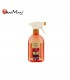 اسپری خوشبو کننده هوا لاتراس مدل Absolute Berry LA TERRASSE حجم 500 میلی لیتر