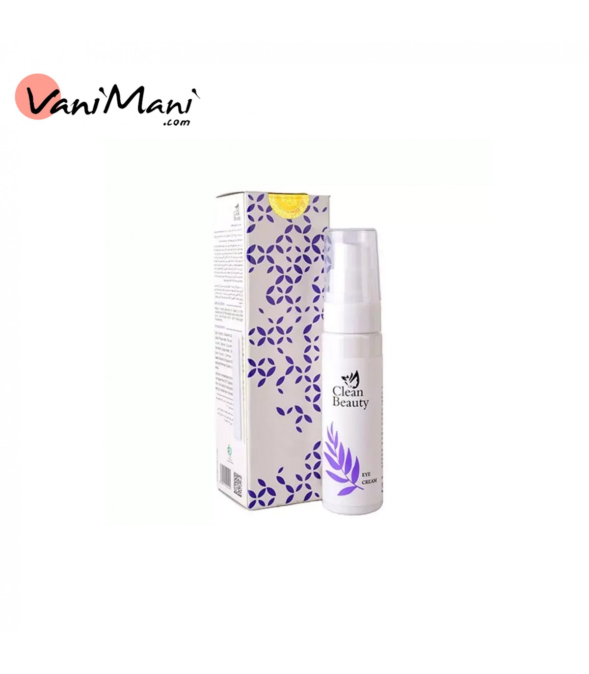 کرم دورچشم کلین بیوتی CLEAN BEAUTY حجم 30 میل