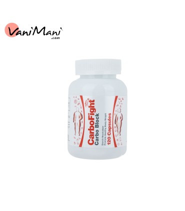 کپسول کربوفایت کارن بسته 120 عددی