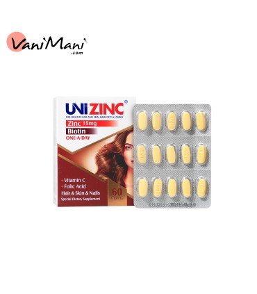 قرص یونی زینک Uni Zinc ابیان دارو بسته 60 عددی 15 میلی گرم
