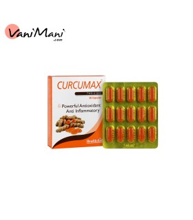 کپسول زردچوبه CURCUMAX کورکومکس هلث اید بسته 30 عددی