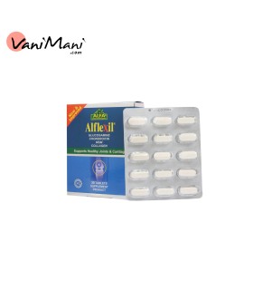 قرص آلفلکسیل 30 عددی ALFLEXIL تقویت مفاصل و غضروف ساز