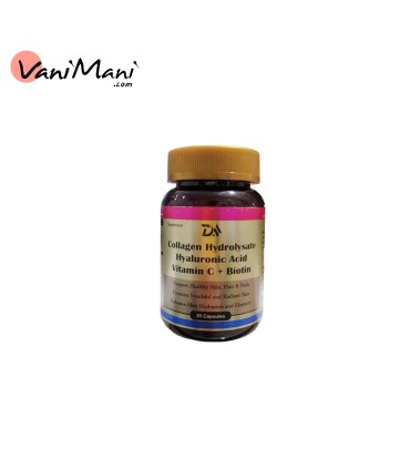 کپسول کلاژن هیدرولیز شده تریتا داروی آرتا بسته 30 عددی