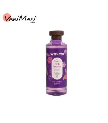 شامپو مو ویت یو مدل WITH YOU Pink Peonies مناسب برای موهای وزدار و خشک حجم میلی 300 لیتر