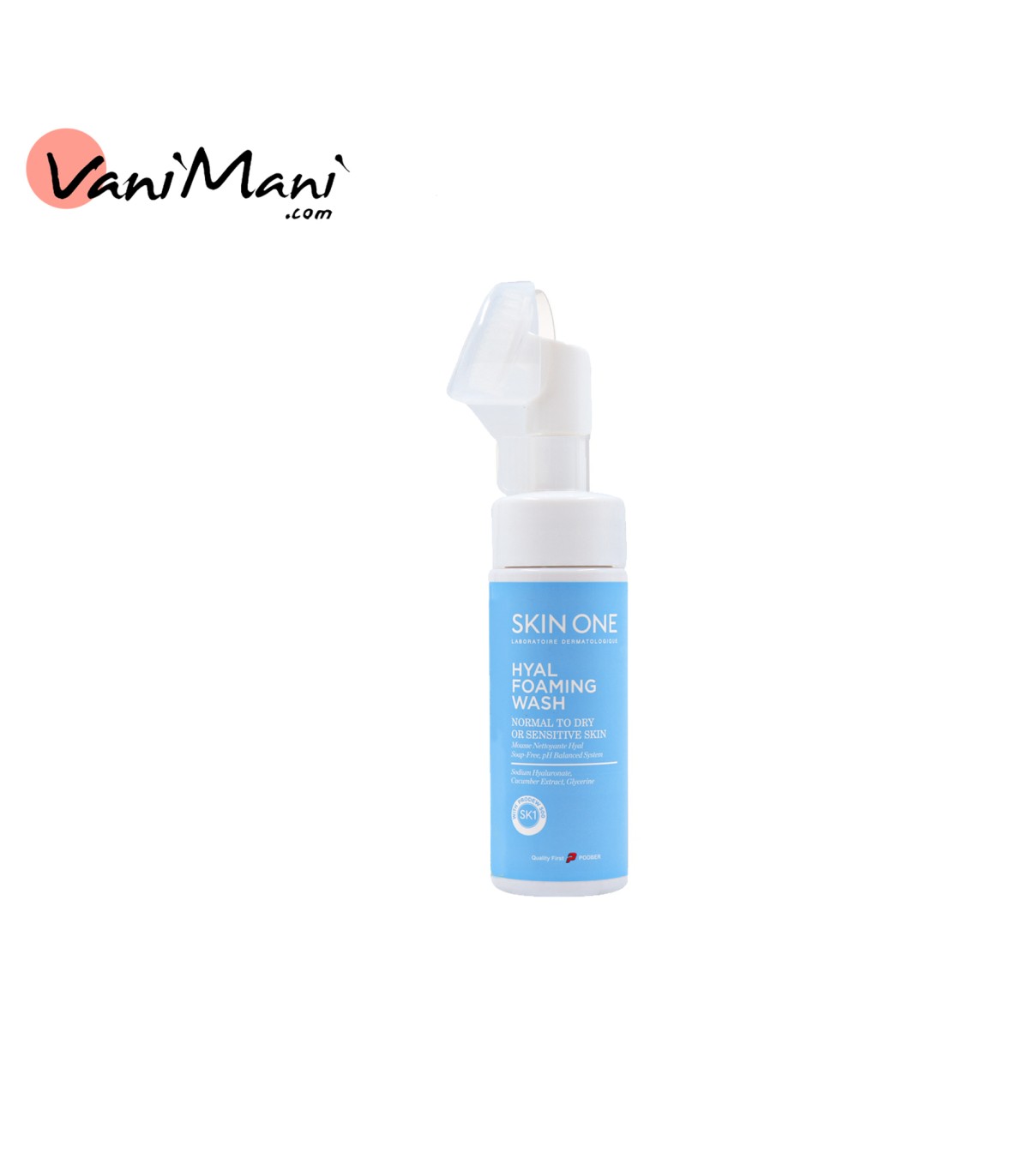 فوم شستشو پوست معمولی و خشک SKIN ONE اسکین وان 150 میل