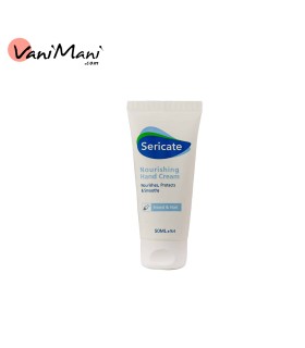 کرم مرطوب کننده دست و ناخن SERICATE سری کیت  حجم 50 میلی لیتر