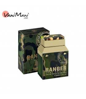 ادکلن اصلی مردانه  رنجر آرمی امپر Emper Ranger Army