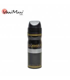 اسپری کوبیسم امپر Emper Qubism