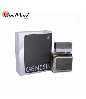 ادکلن جنسیس هوم امپر Gensis Homme Emper