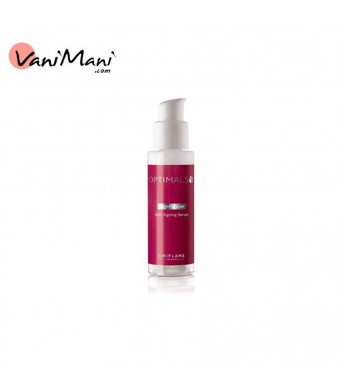 سرم ضد پیری و احیا کننده ایج ریوایو اوریفلیم اوپتیمالز Age Revive anti-aging