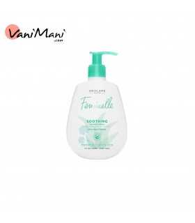 ژل شستشو بانوان فمینله  آلوئه ورا Feminelle  اوریفلیم