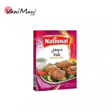 ادویه پاکستانی نشنال مچهلی National  مخصوص ماهی