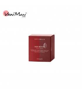 کرم شب ضد پیری محافظ اپتیمالز اوریفلیم Optimals Night Cream Oriflame