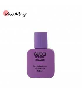 ادوپرفیوم زنانه اسکلاره مدل Gucci By Flora 35 میلی
