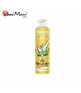 اسپری زیر بغل روشن کننده رکسونا مدل Ярко и цветочно حجم ۱۵۰میل زرد