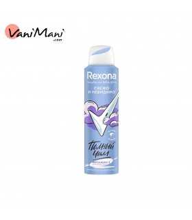 اسپری زیر بغل روشن کننده رکسونا مدل Свежо и невидимо حجم ۱۵۰میل آبی