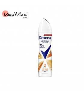 اسپری ضد تعریق زنانه روسی رکسونا Rexona active control آنتی باکتریال 72 ساعته 150 میل