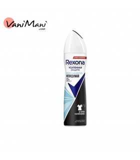 اسپري ضد تعريق 72 ساعته زنانه آنتي باكتريال freshness ركسونا 150 ميل