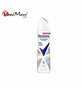 اسپري ضد تعريق 72 ساعته زنانه thermal protection ركسونا 150 ميل