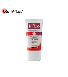 کرم ضد آفتاب رنگی بژ روشن فاقد چربی spf50 الارو