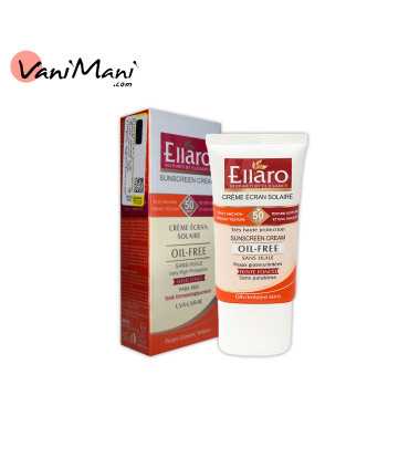 کرم ضد آفتاب +SPF50 فاقد چربی بژ طبیعی  الارو