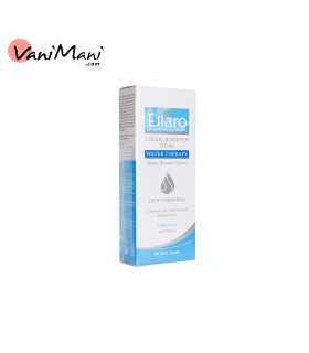 کرم تقویت کننده آبرسان الارو مدل واتر بوستر ویتامین ای 50 میل